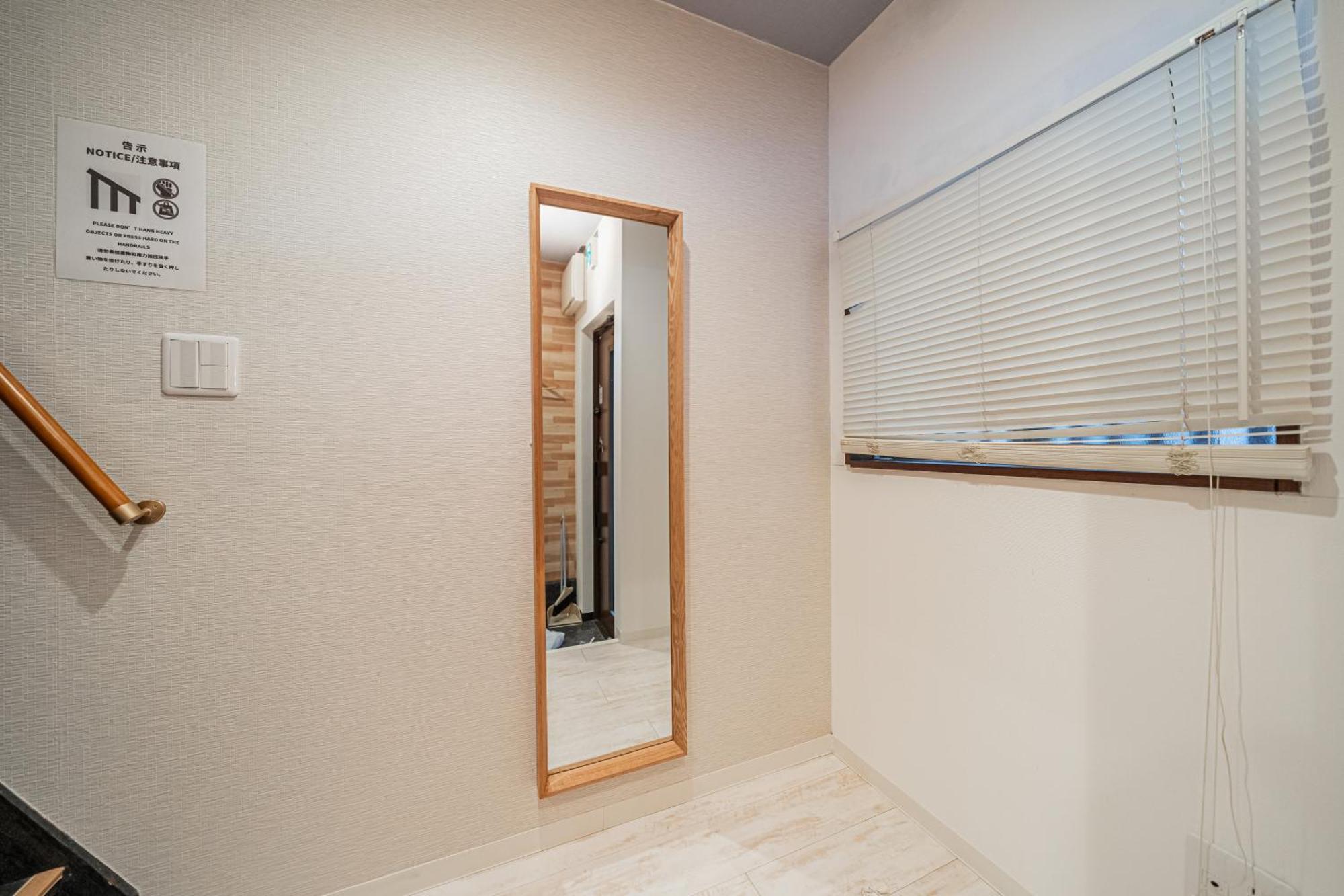 Osaka 2 Bedroom House 空蟬 Exterior photo