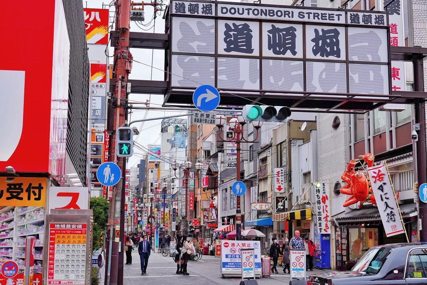 Osaka 2 Bedroom House 空蟬 Exterior photo